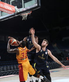 开云中国官网-全国篮球联赛深圳队莞深德比告捷，东莞对深圳的篮球比赛