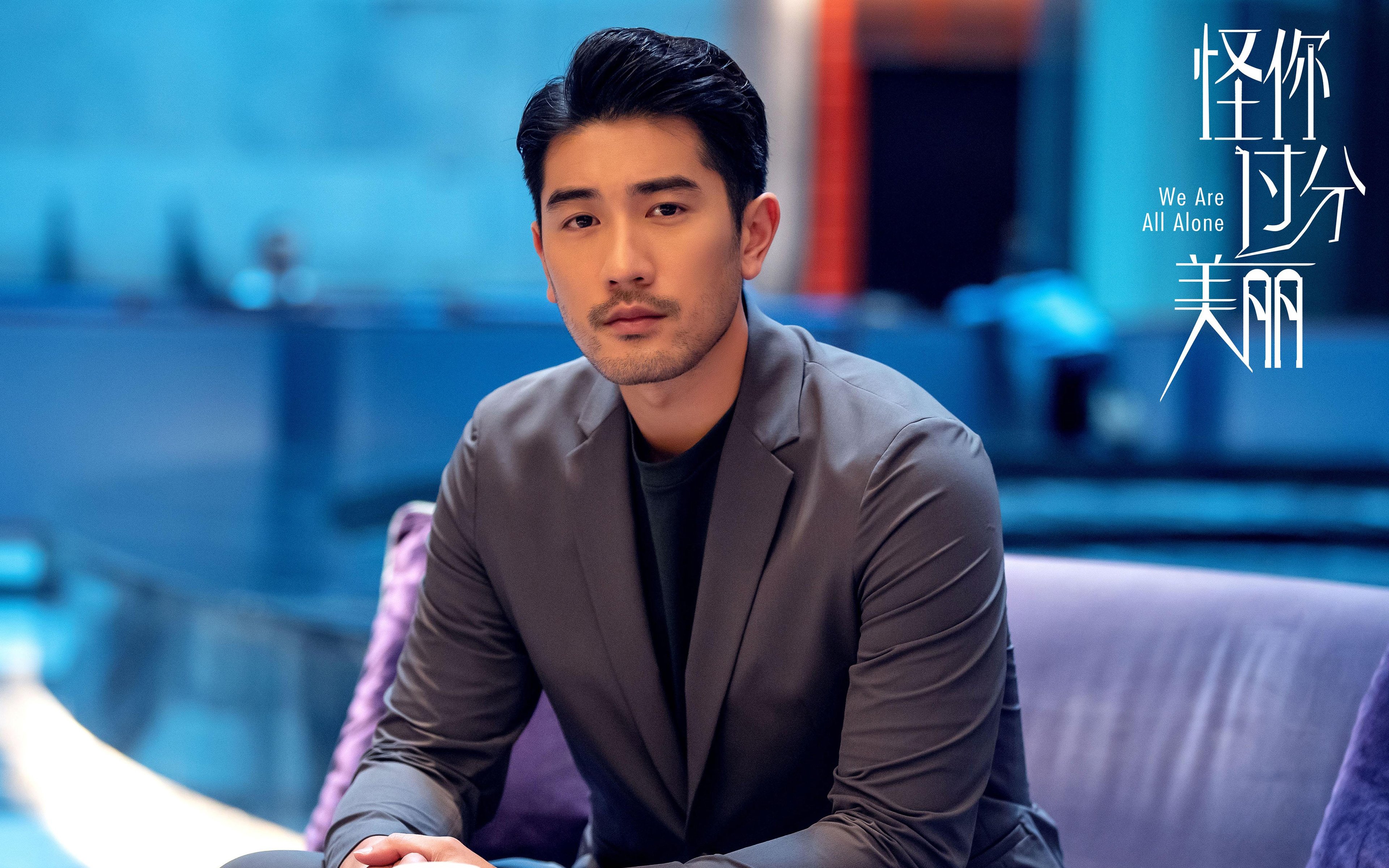 意甲球队基于GPS数据优化跑动负荷及战术布置，意甲场均跑动