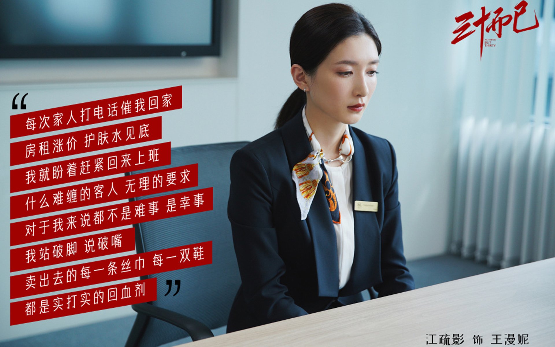 中国男篮积极备战世界杯赛事,中国男篮世界杯比赛结果