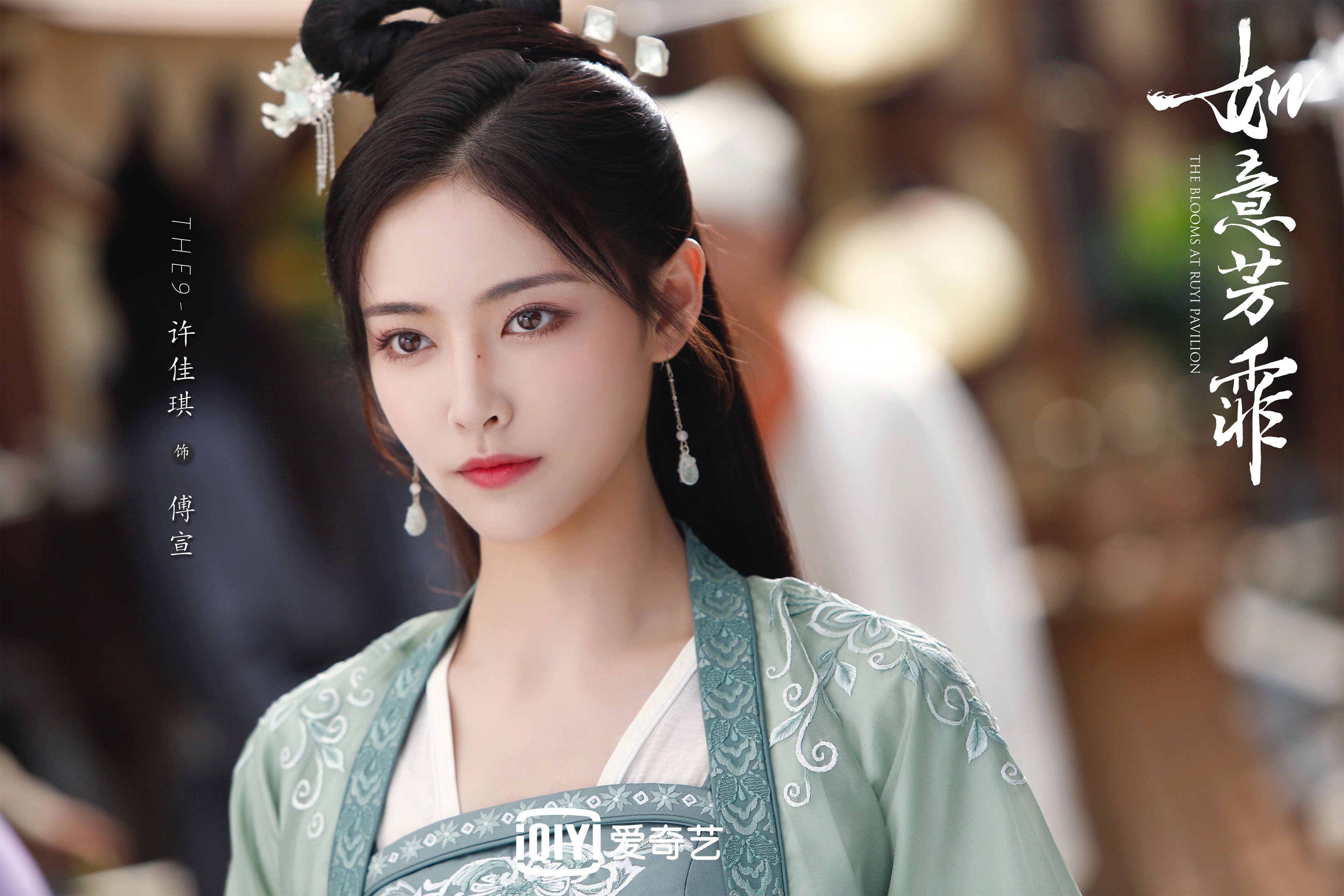 亚冠联赛中国青年队爆冷 球迷呼吁加强组织纪律，亚青会中国队