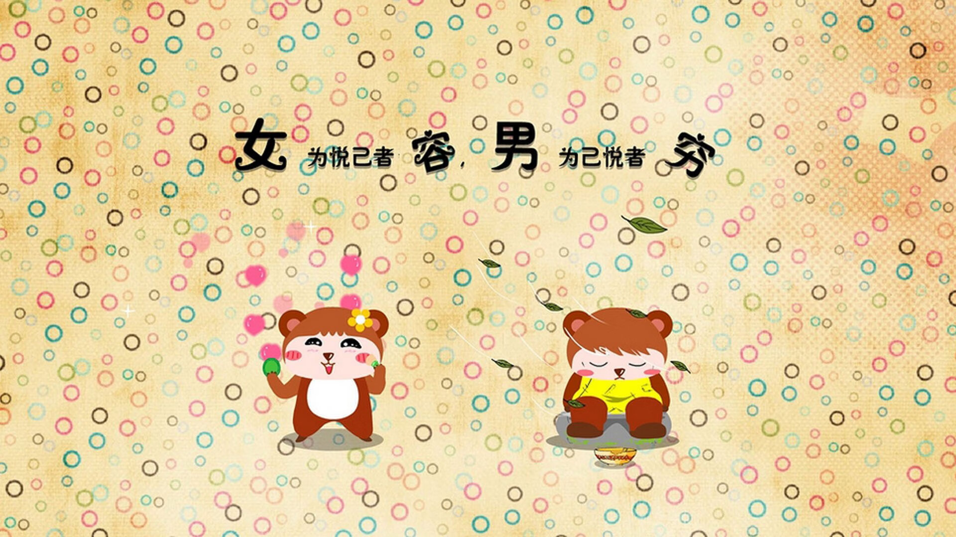 国家男篮鼓励球员保持自信迎接国际挑战,中国男篮励志名言